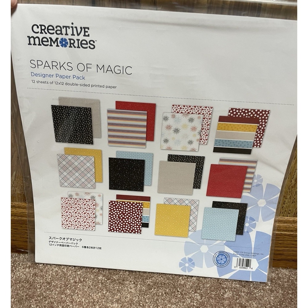 Creative Memories Sparks of MAGIC Designer Pack 12x12 Double Sided Theme Park